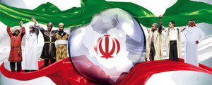اقوام ایرانی