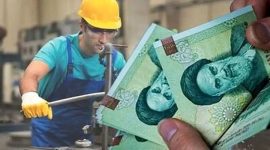 بخشنامه تعیین حداقل مزد سال ۱۴۰۵ ابلاغ شد