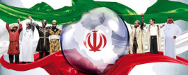 تاثیر فرهنگ اقوام ایرانی در هویت و وحدت ملی